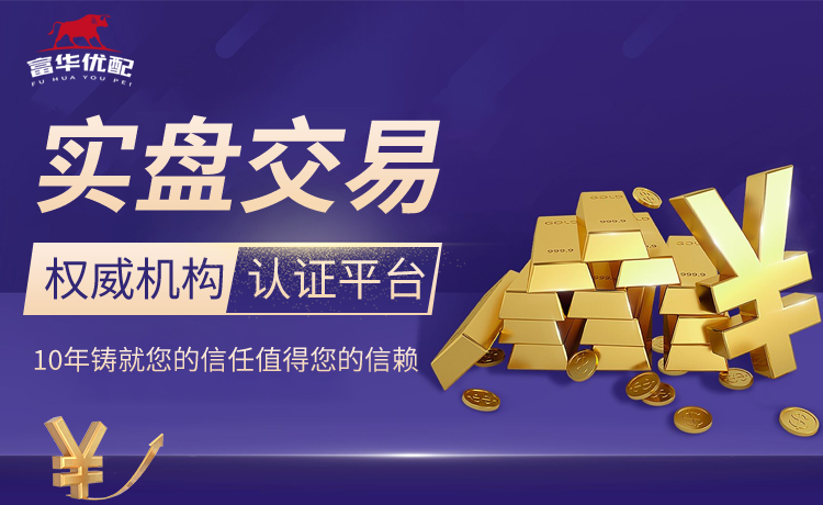 清洗冗员！德转列曼联潜在离队7人：拉什福德、安东尼、桑乔在列