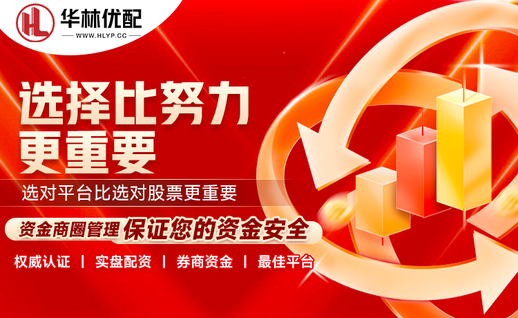 比克斯塔夫：不会容忍任何形式的抱怨，坎宁安也会提醒队友