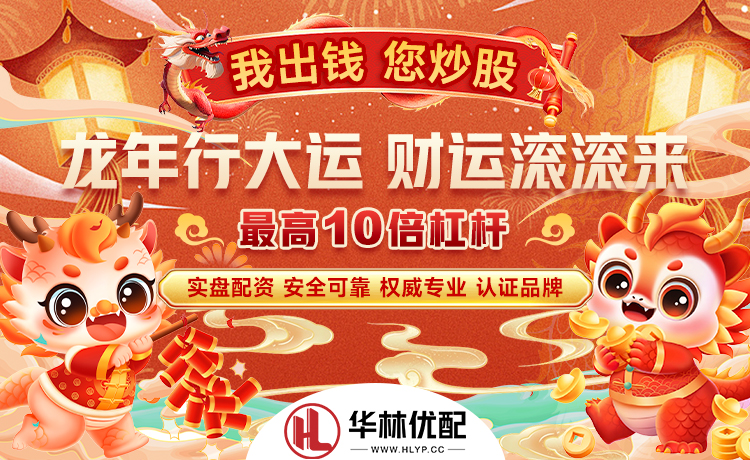 切尔西卖人榜：阿扎尔1.2亿断层&哈弗茨芒特2/3位，马杜埃凯进前5
